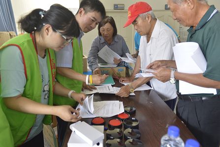 高雄郵局關懷農產行銷推廣玉荷包說明會