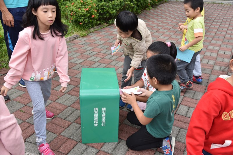 教師節明信片書寫推廣活動