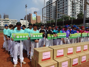 臺南郵局104年大宗客戶慢速壘球邀請賽活動