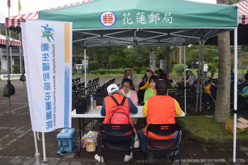 郵政不老運動-銀髮踏青樂悠遊 鯉魚潭健行活動