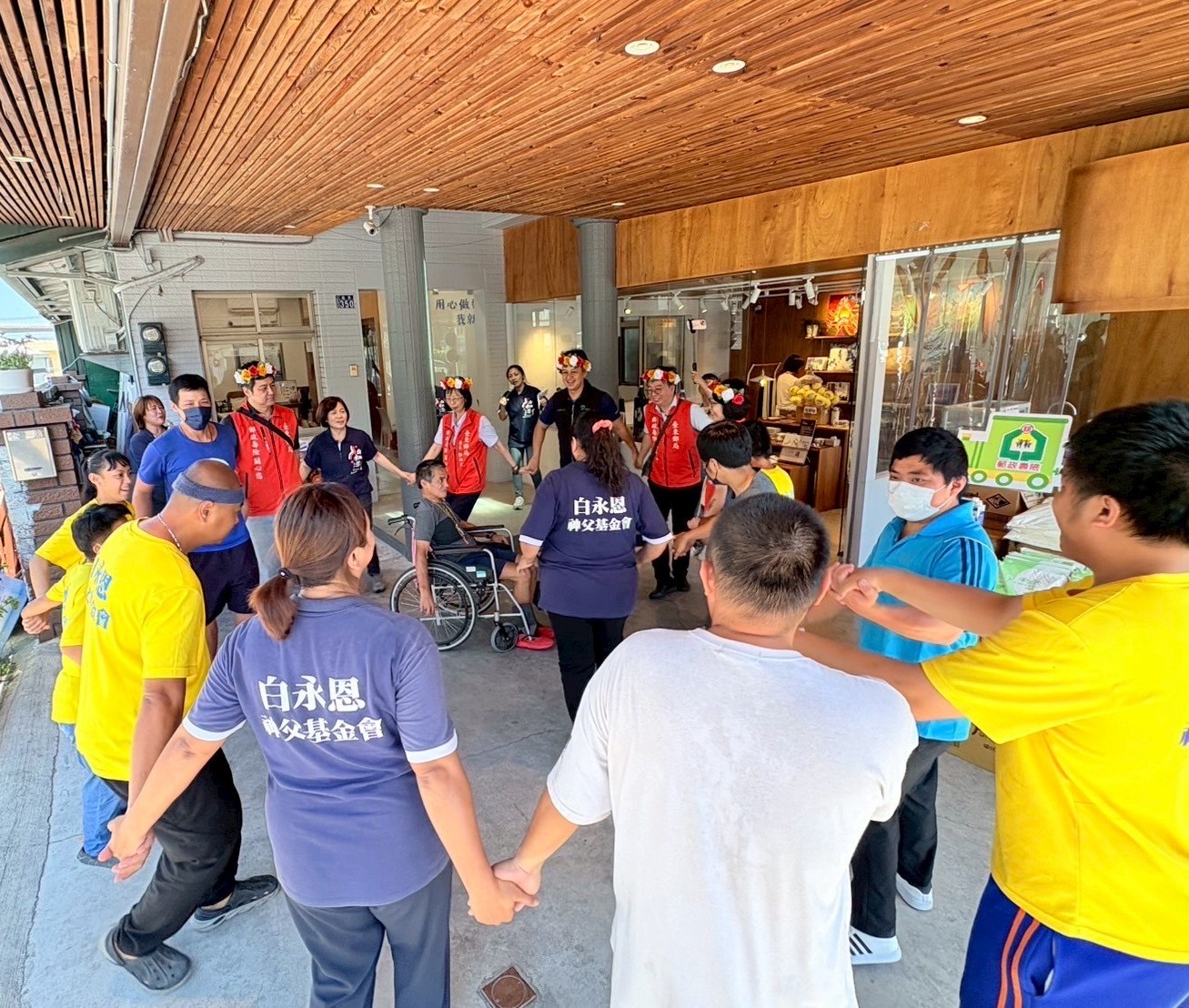 臺東郵局與財團法人台灣郵政協會「郵遞幸福 與愛同行」公益捐贈   讓關懷與愛永續的傳承下去