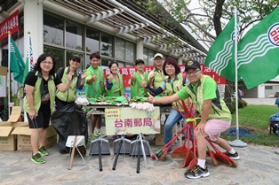 臺南郵局辦理105年關愛社區-清淨家園活動