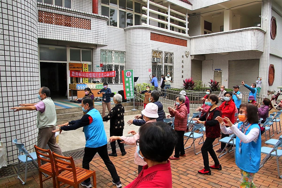 「送愛偏鄉 食在幸福」嘉義郵局關懷獨居長者活動