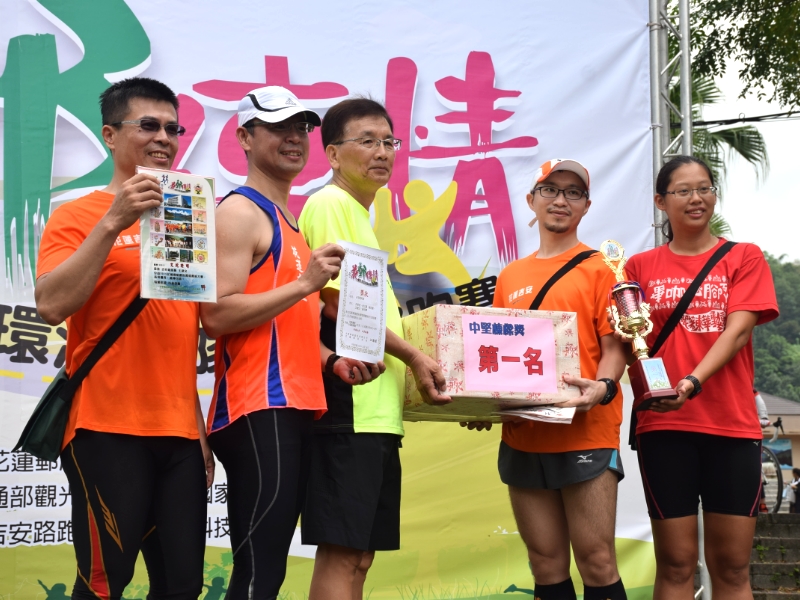 「花郵傳情」環潭路跑活動