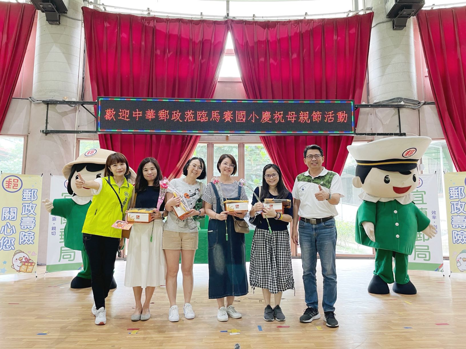 給媽媽的話-母親節明信片活動