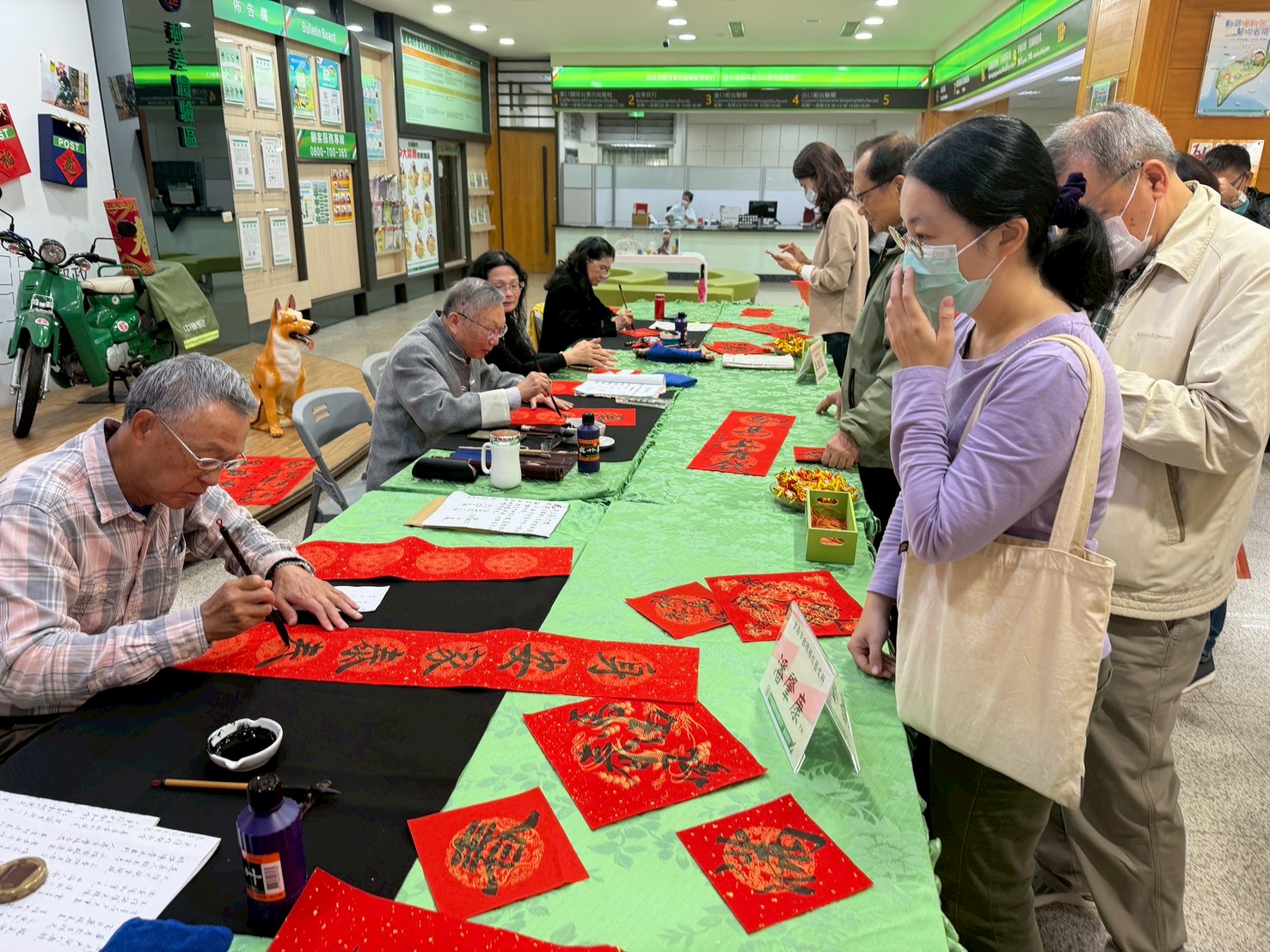 臺南郵局115年萬馬奔騰賀新春揮毫贈春聯活動