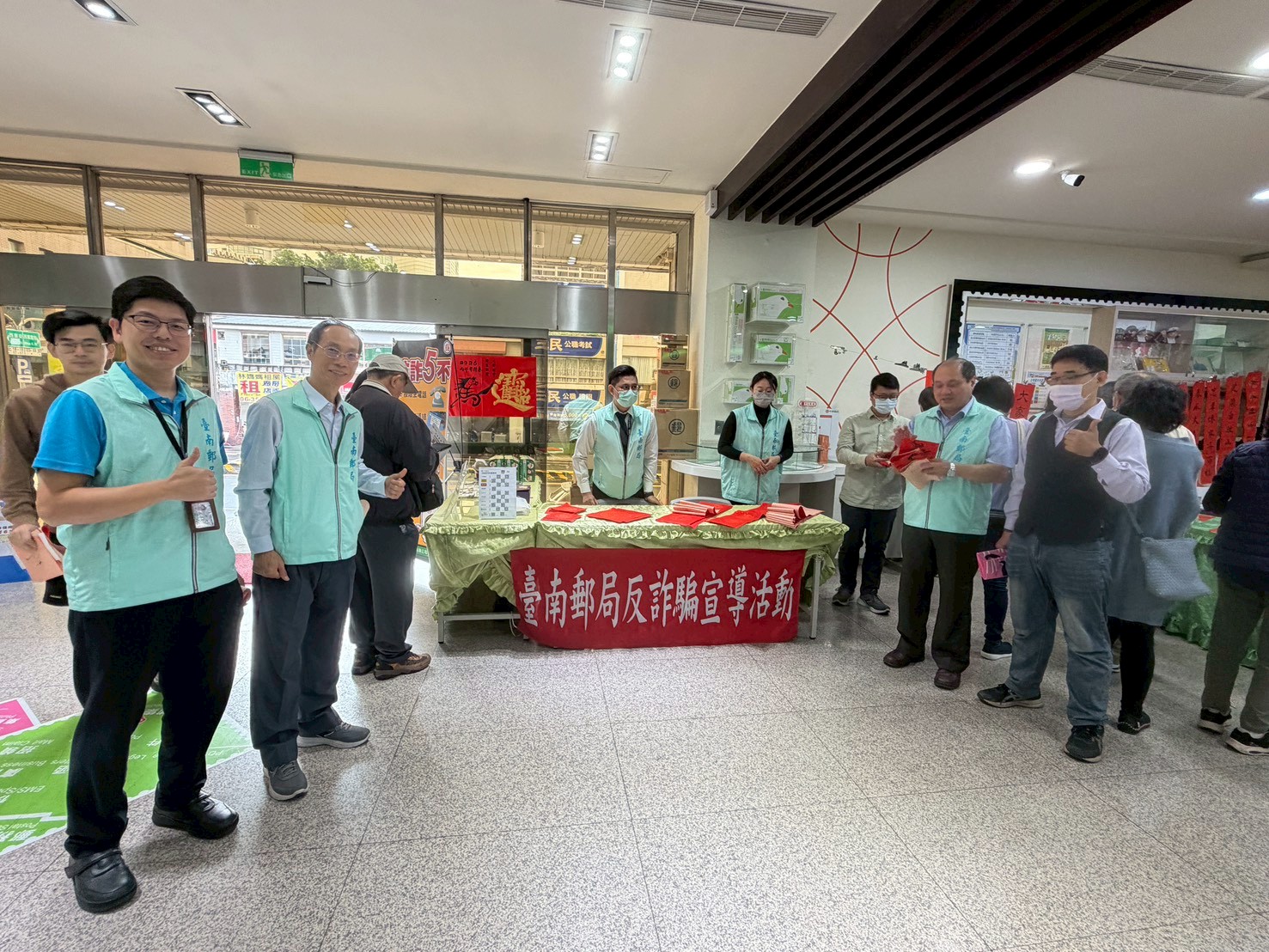 臺南郵局115年萬馬奔騰賀新春揮毫贈春聯活動
