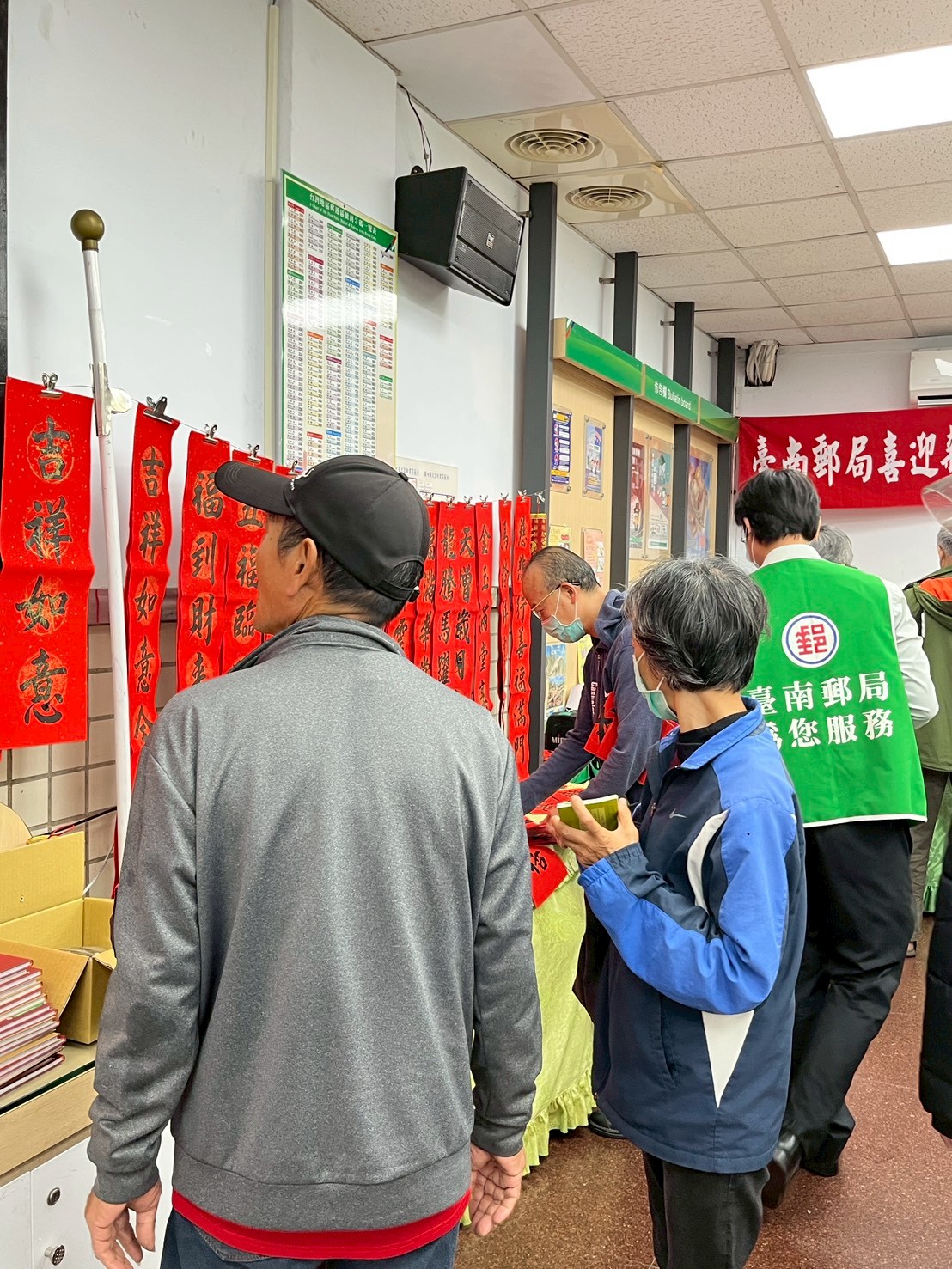 臺南郵局115年萬馬奔騰賀新春揮毫贈春聯活動