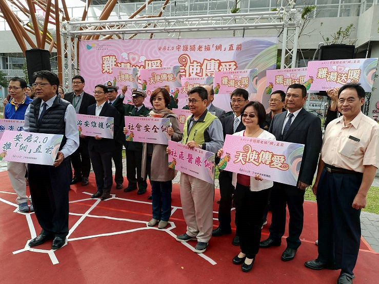 108.1.17「雞湯送暖、天使傳愛」