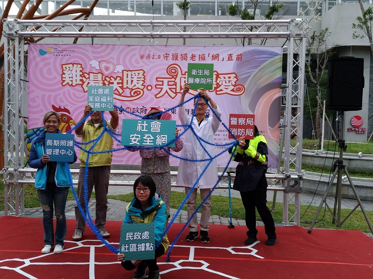 108.1.17「雞湯送暖、天使傳愛」