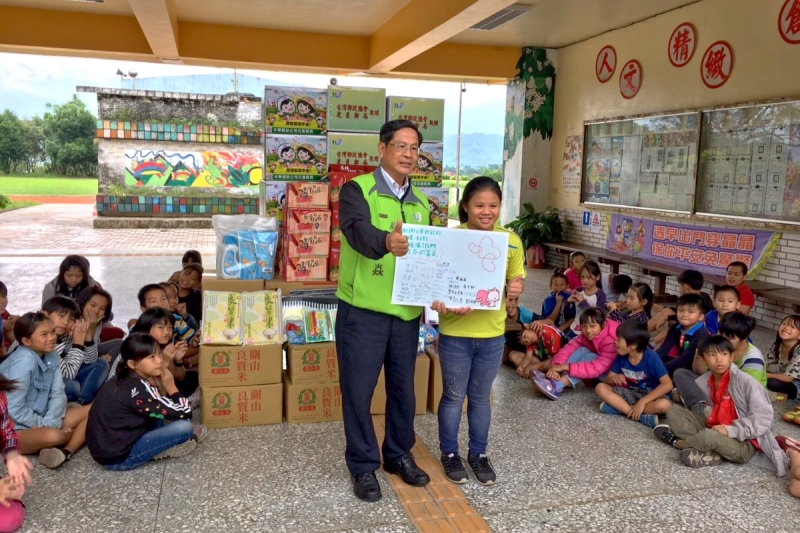 郵愛啟動從心出發-關懷偏鄉地區學童活動