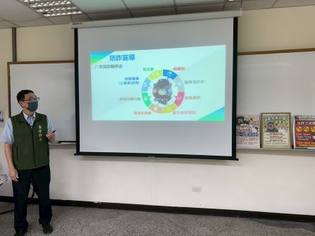 金融保險知識校園講座暨防詐宣導