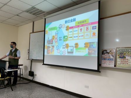 金融保險知識校園講座暨防詐宣導