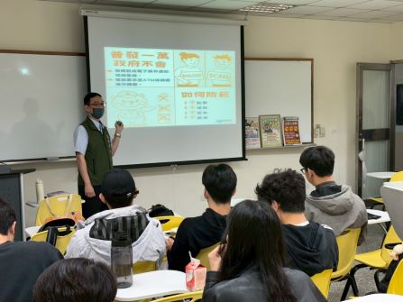 金融保險知識校園講座暨防詐宣導