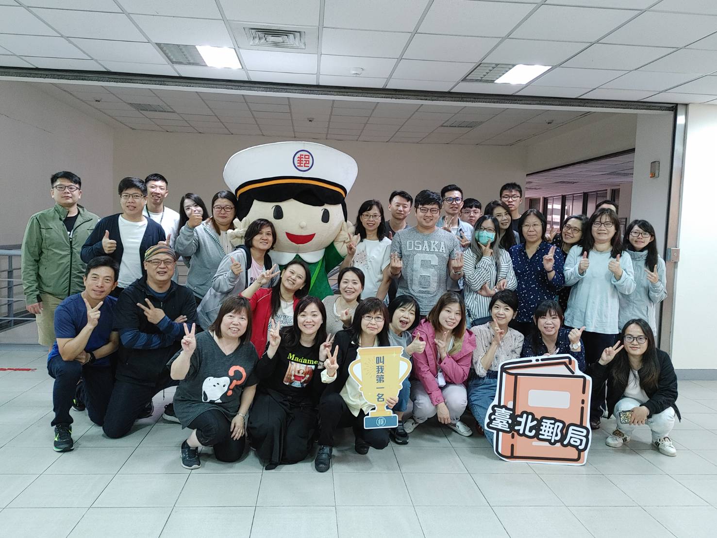 臺北郵局「金融知識校園講座」