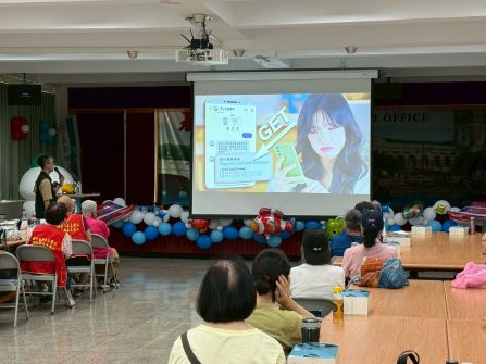 基隆郵愛 傳愛永續 關懷獨居長者公益活動