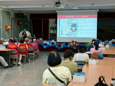 基隆郵愛 傳愛永續 關懷獨居長者公益活動