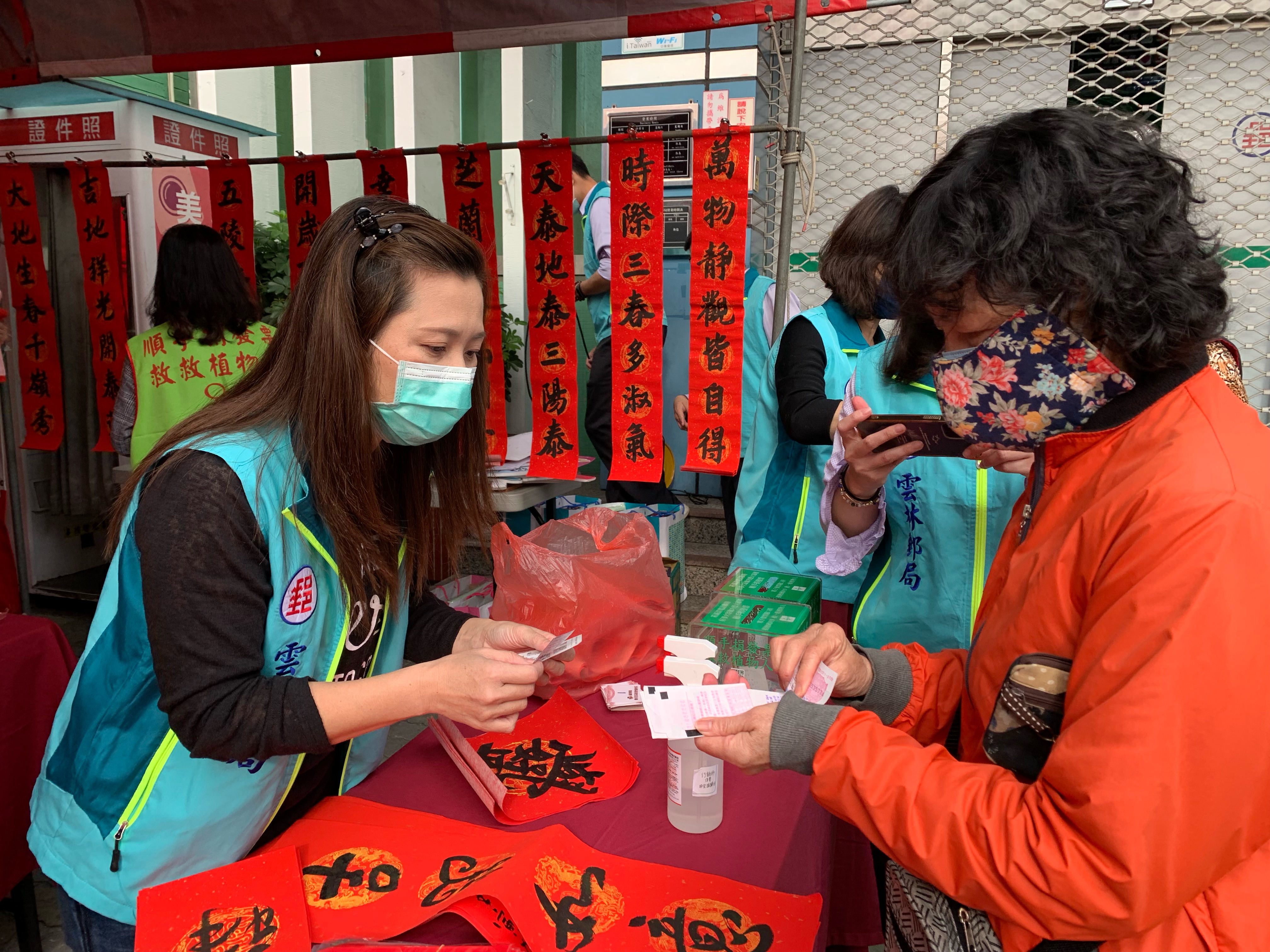 雲林郵局虎虎生風迎新年『大師揮毫-春聯好康大方送』