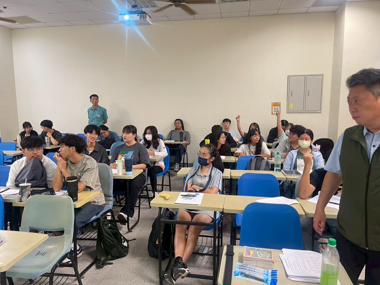 114年保險金融知識校園講座-國立嘉義大學場次