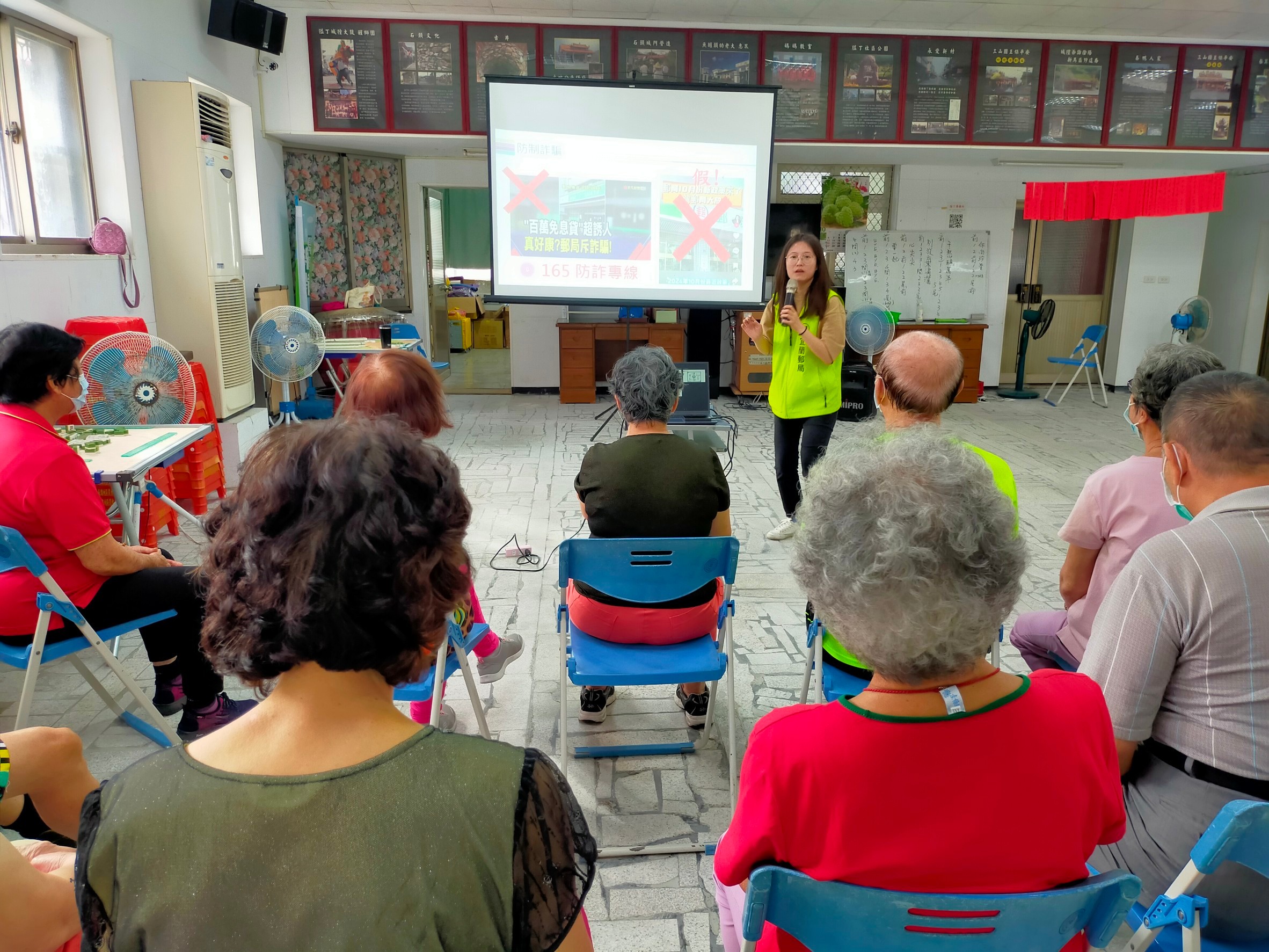 宜蘭郵局假「隘丁社區」辦理講座 增進長者金融暨保險知識