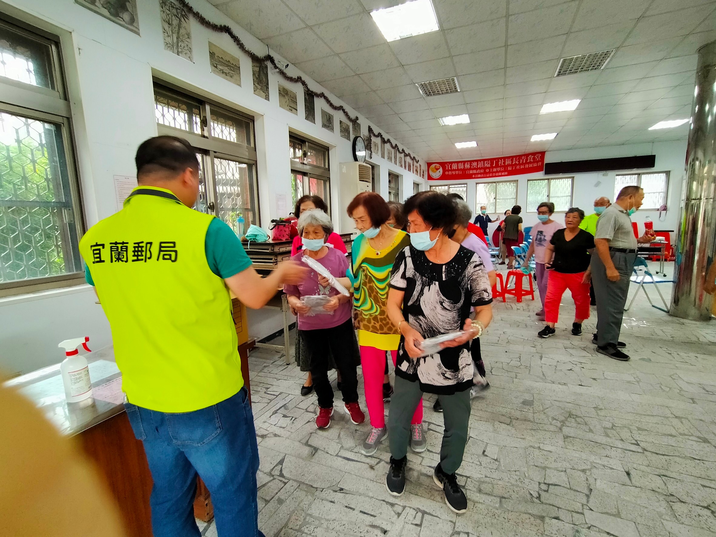 宜蘭郵局假「隘丁社區」辦理講座 增進長者金融暨保險知識