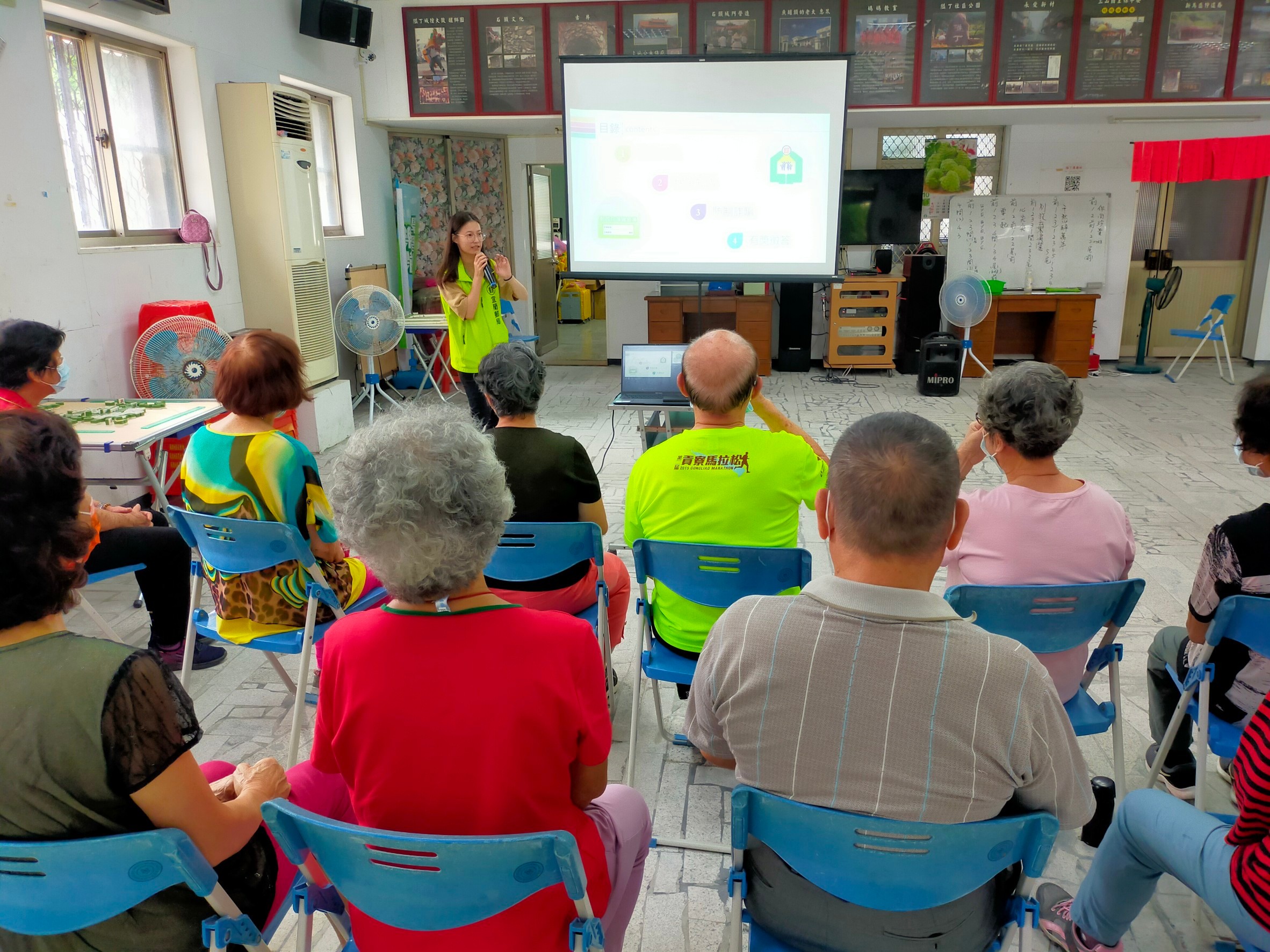 宜蘭郵局假「隘丁社區」辦理講座 增進長者金融暨保險知識