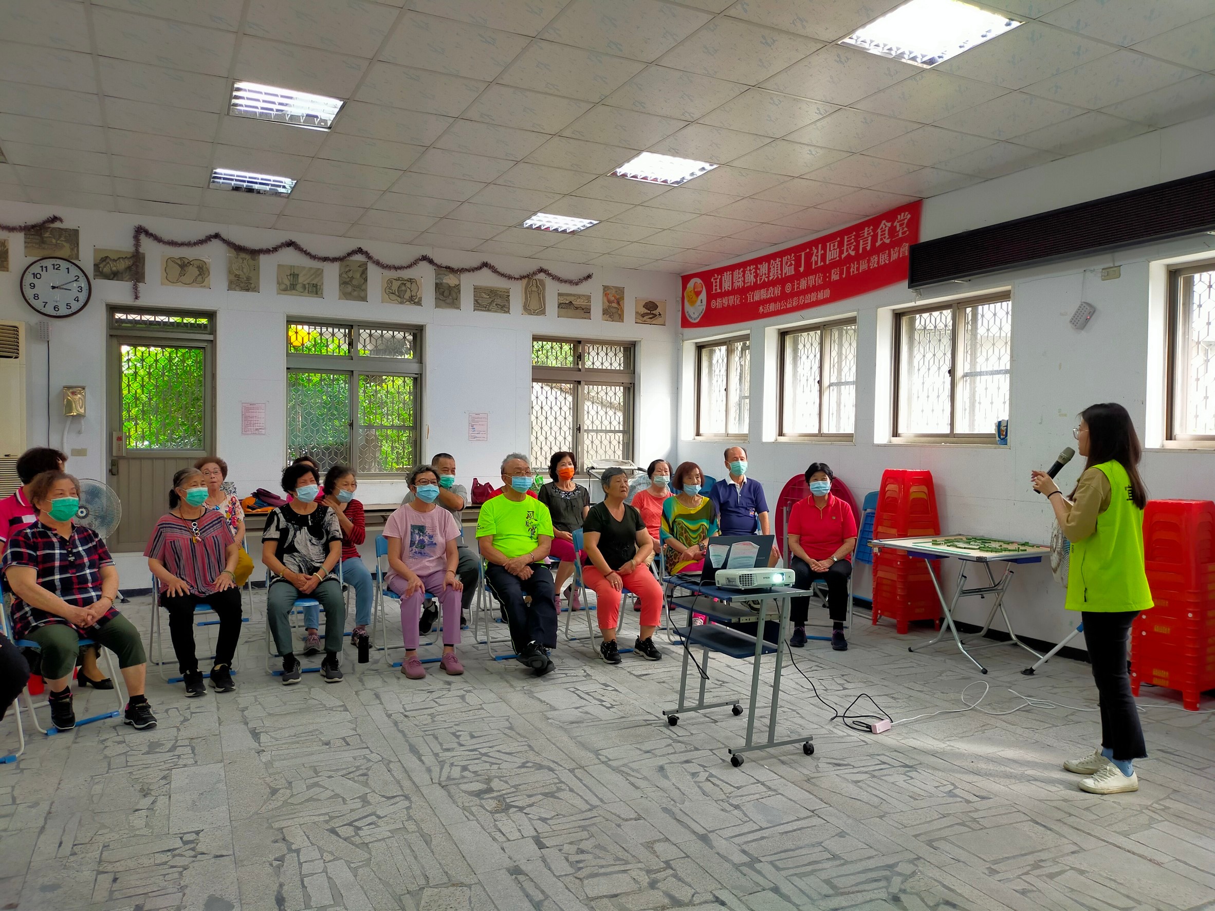 宜蘭郵局假「隘丁社區」辦理講座 增進長者金融暨保險知識