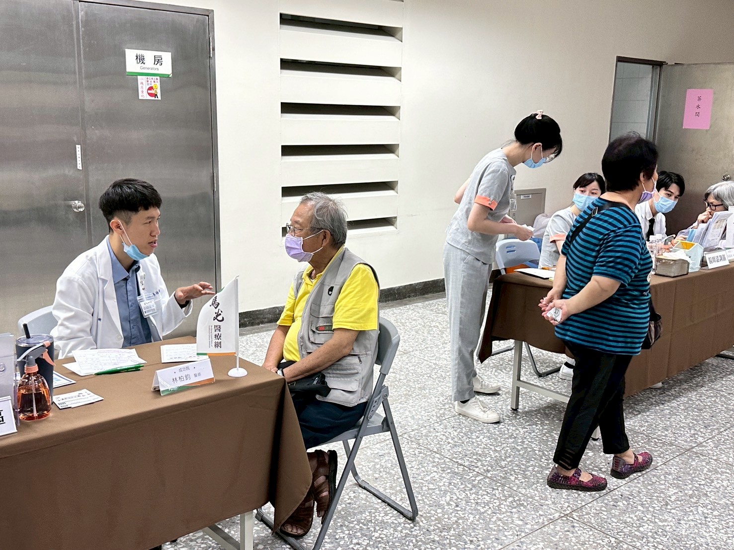 臺南郵局辦理114年第3季壽險交流座談會