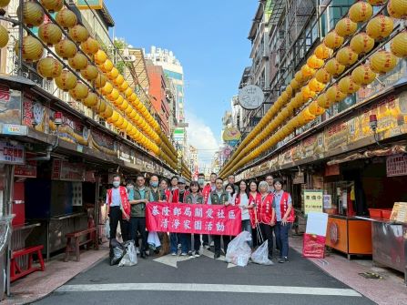 基隆郵局114年清淨家園
