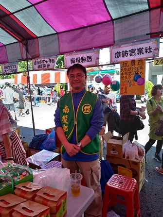 南投家扶107年「童樂家扶，環繞幸福」冬暖慈幼園遊會