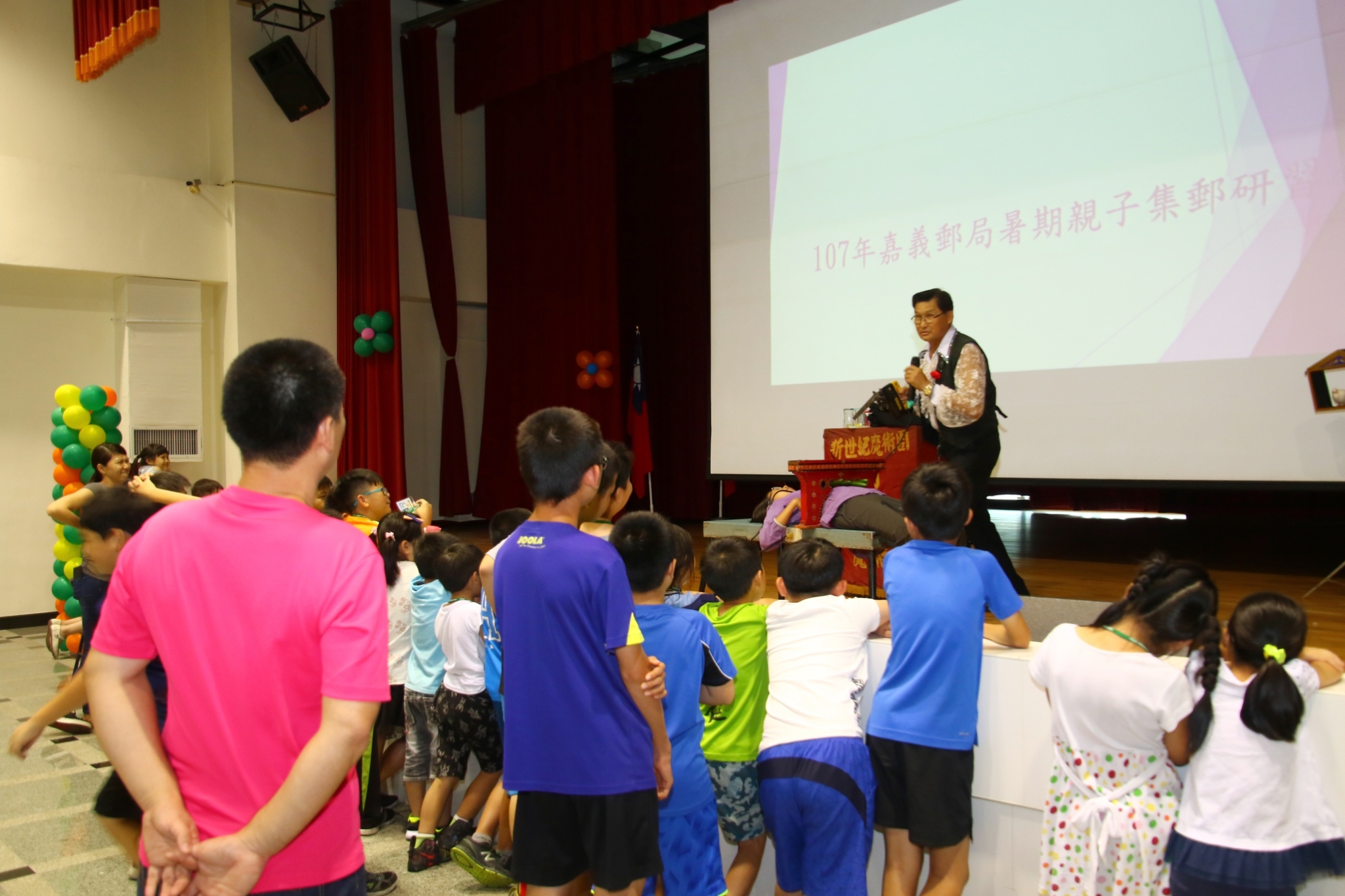 嘉義郵局「107年暑期親子集郵研習營」活動