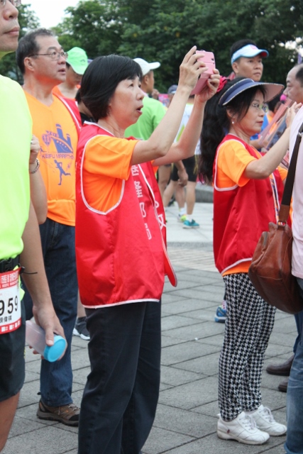 104年9月20日 「基隆郵局慶祝郵政壽險80週年基福馬拉松」