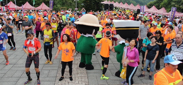 104年9月20日 「基隆郵局慶祝郵政壽險80週年基福馬拉松」