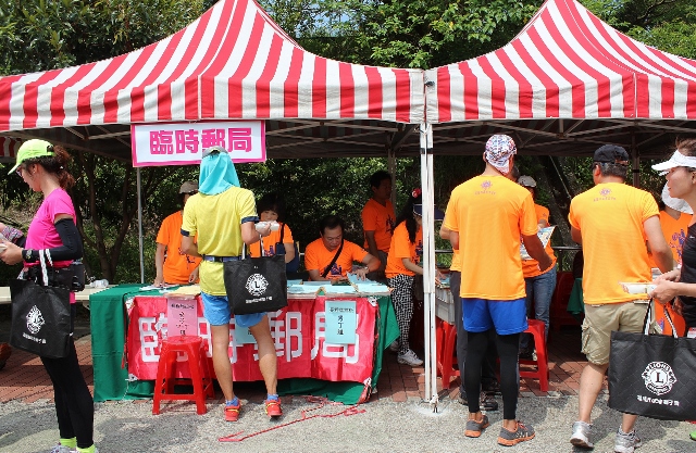 104年9月20日 「基隆郵局慶祝郵政壽險80週年基福馬拉松」