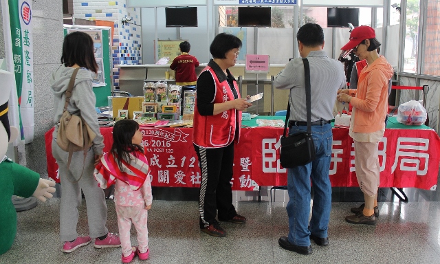 105年04月09日開辦 「基隆港建港130周年暨飛鳶小海盜基隆港尋寶奇航」臨時郵局