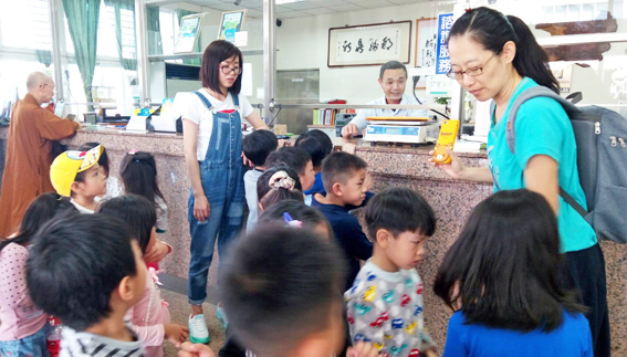 南庄國小附設幼兒園師生參觀南庄郵局