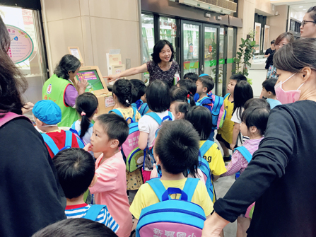 新興國小附設幼兒園參訪高雄郵局