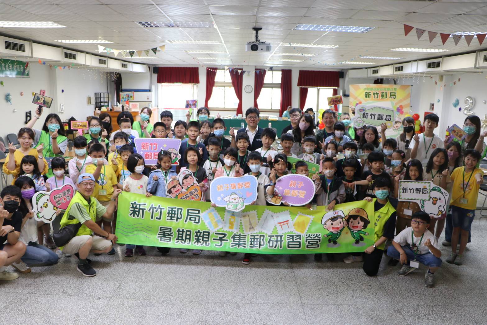 114年暑期親子集郵營
