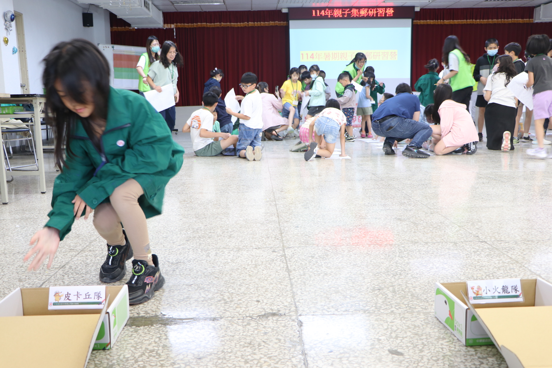 114年暑期親子集郵營