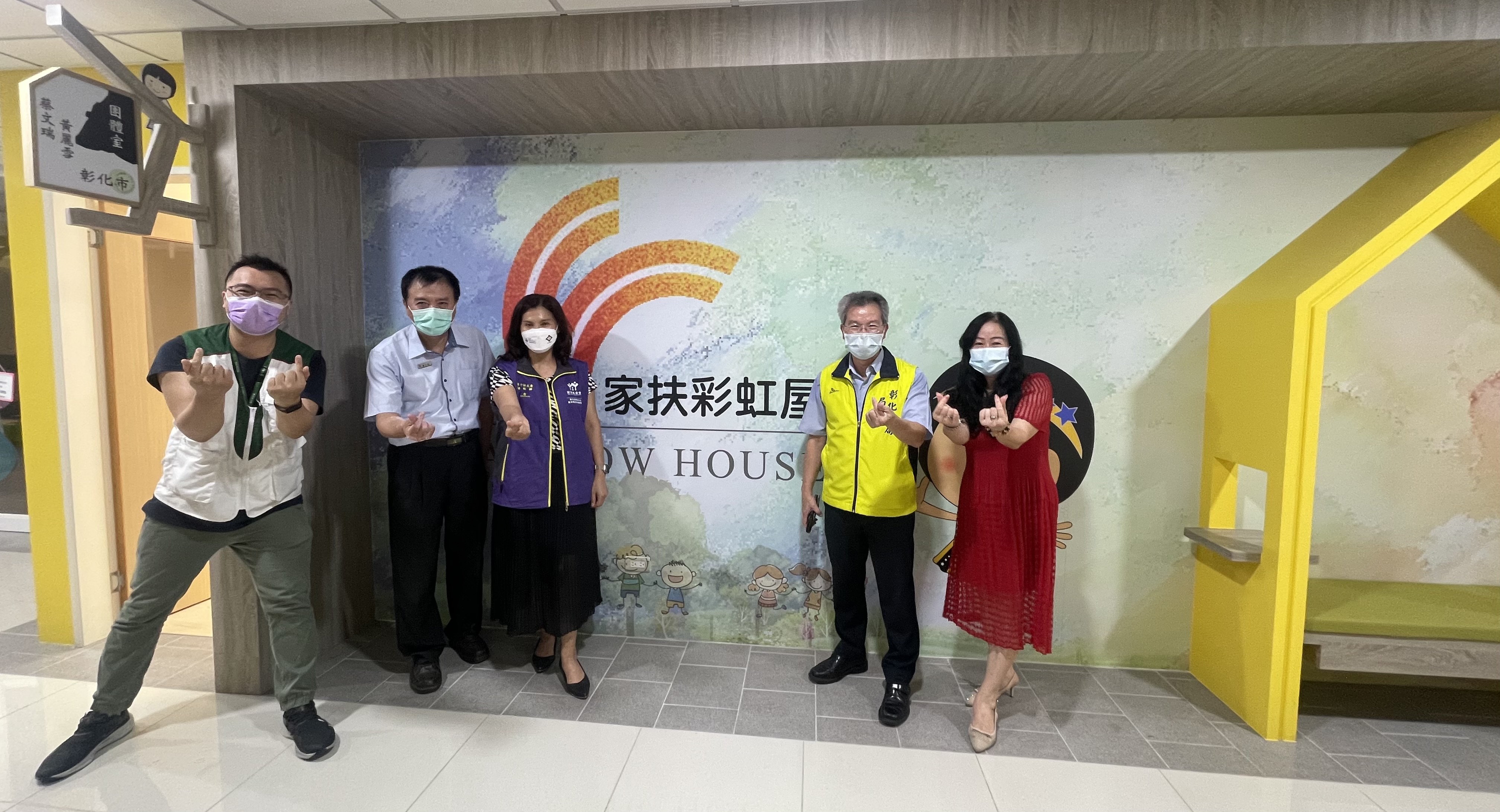 彰化郵局員林家扶「110年中秋關懷弱勢團體公益捐贈活動」