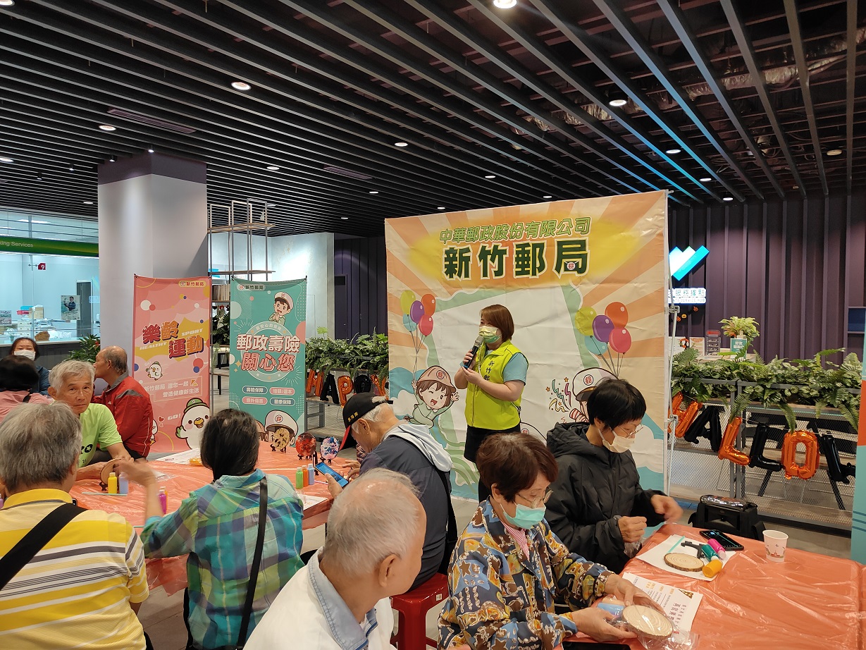 樂齡運動-松木流體畫藝術創作暨金融保險知識講座