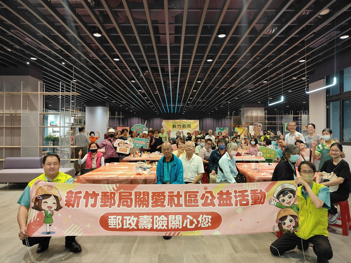 樂齡運動-松木流體畫藝術創作暨金融保險知識講座