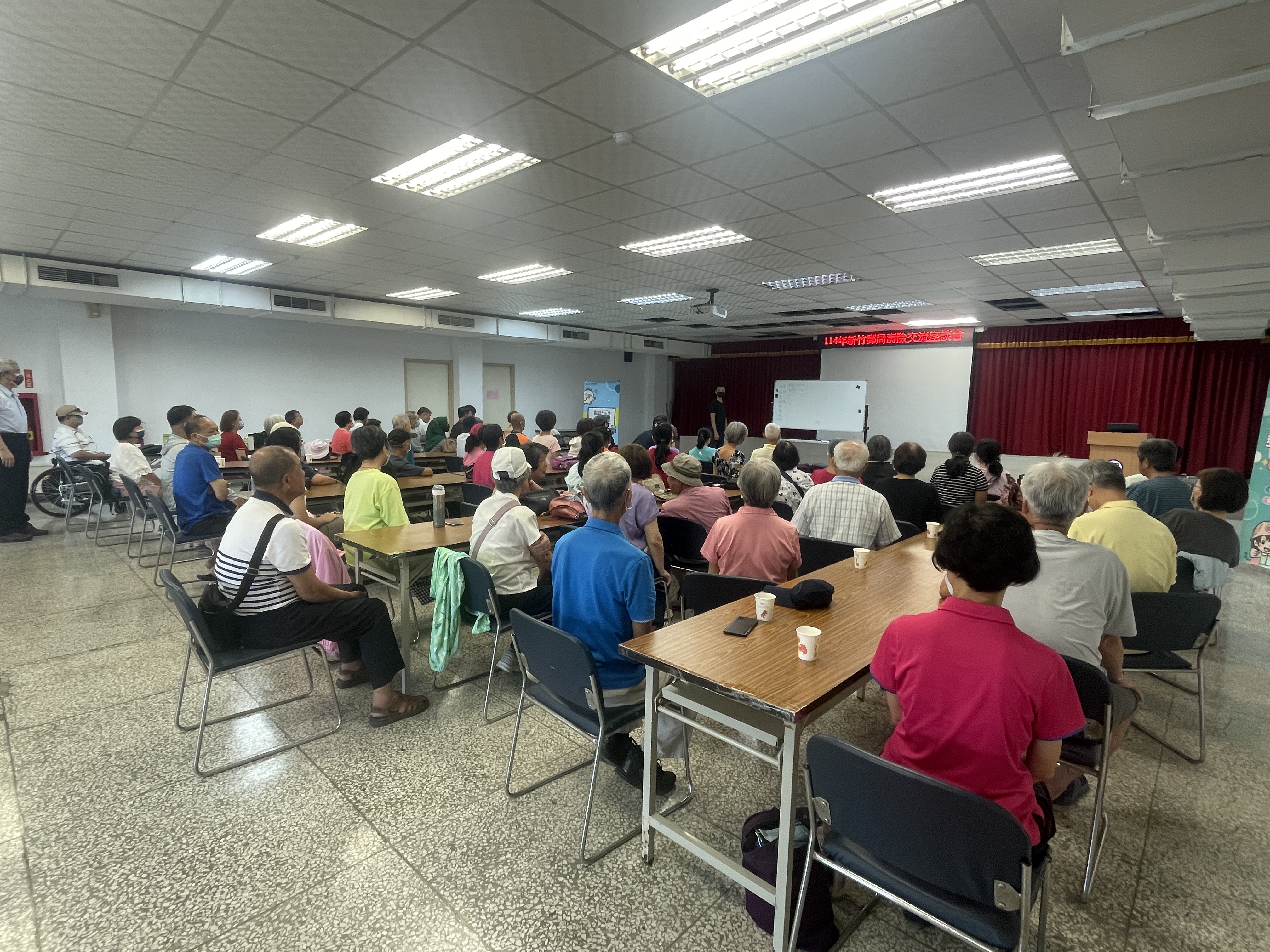 郵政壽險交流座談會