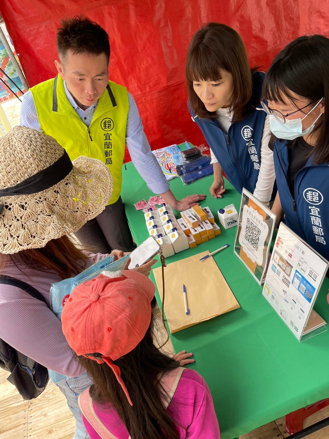 「2024宜蘭綠色博覽會」地球學院 相約郵賞