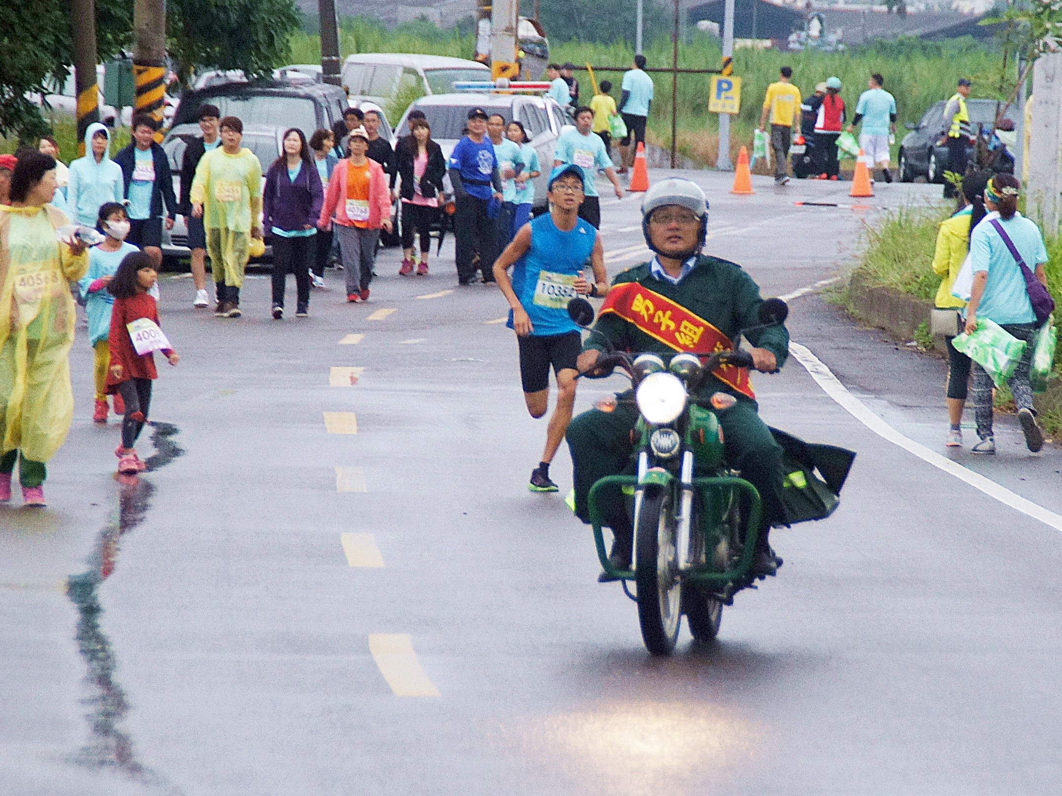 「2016雲郵湖山路跑，郵我動起來」活動