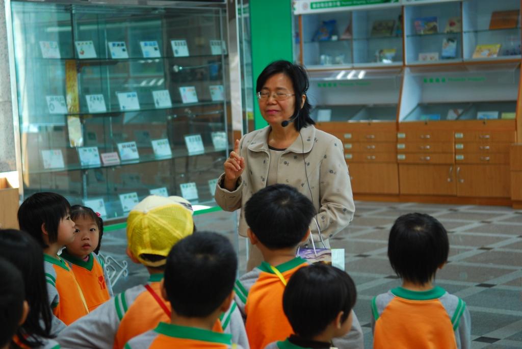 103年民生幼兒園參觀本局       