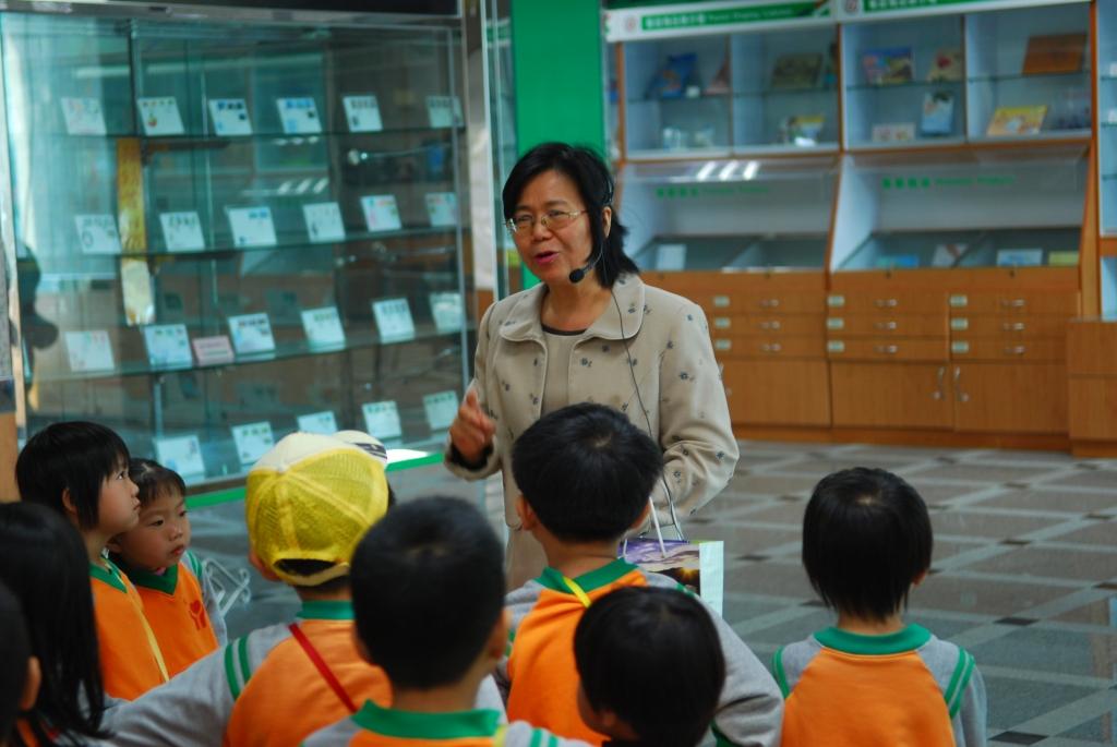 103年民生幼兒園參觀本局       