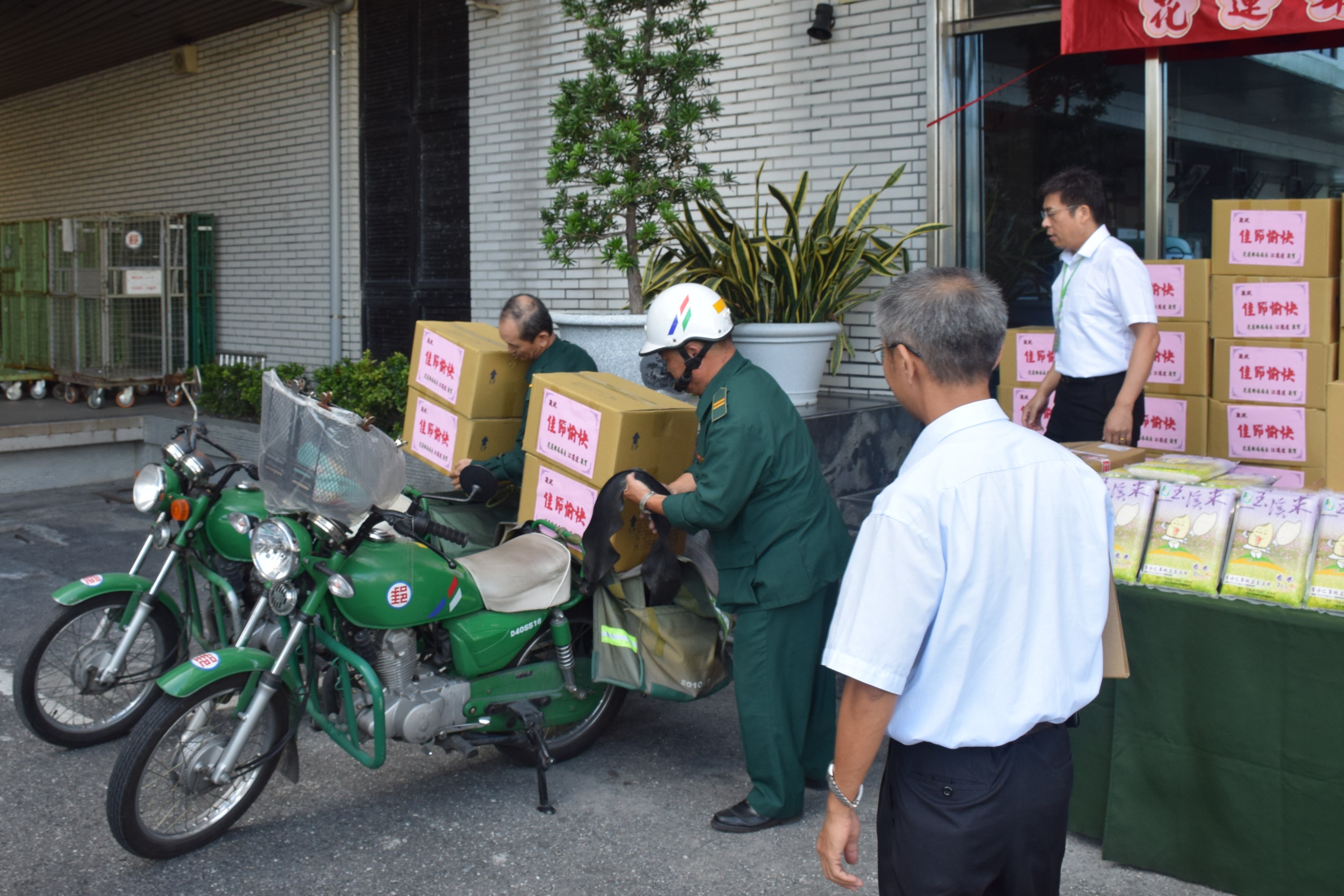 花蓮郵局中秋節關懷－慰問獨居長者