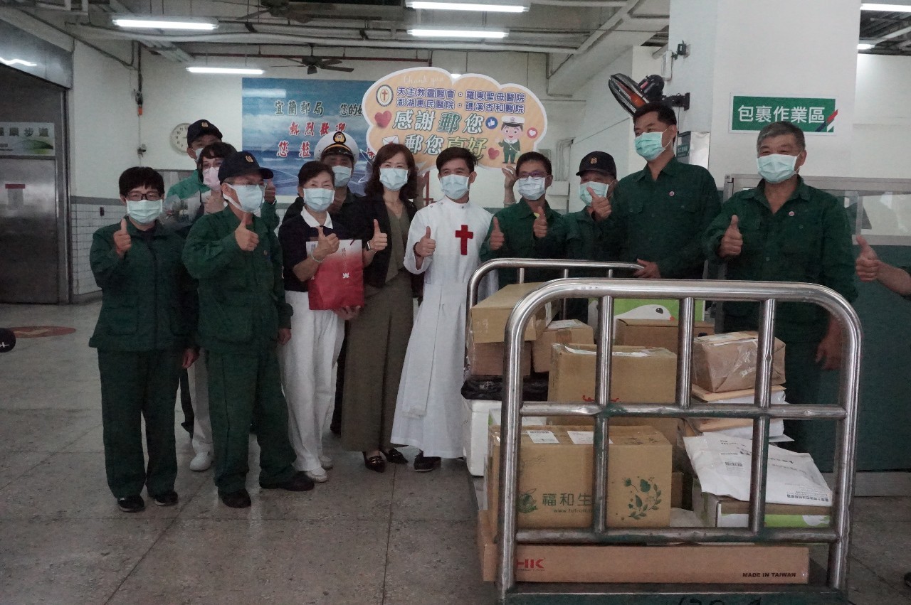 「罩」顧宜蘭 「郵」您真好