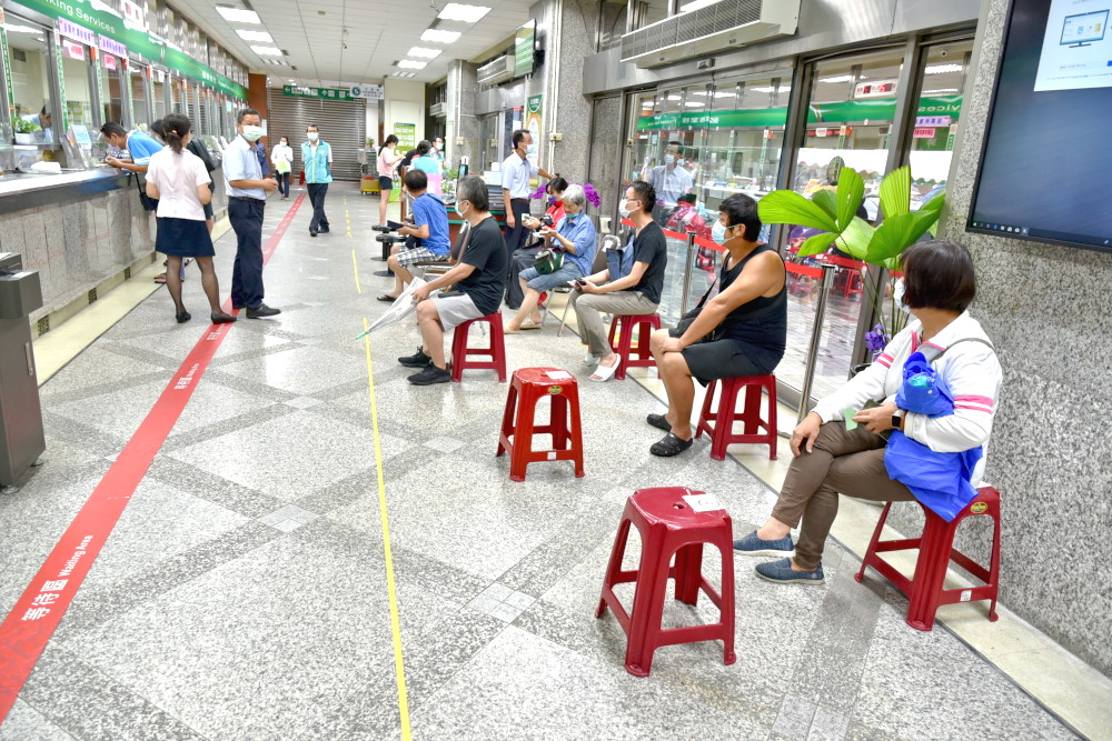 振興五倍券發放作業